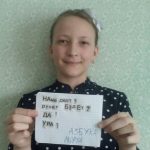 lotova-kseniya