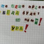 potapenko-nastya