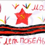 lotova-kseniya-3v-klass