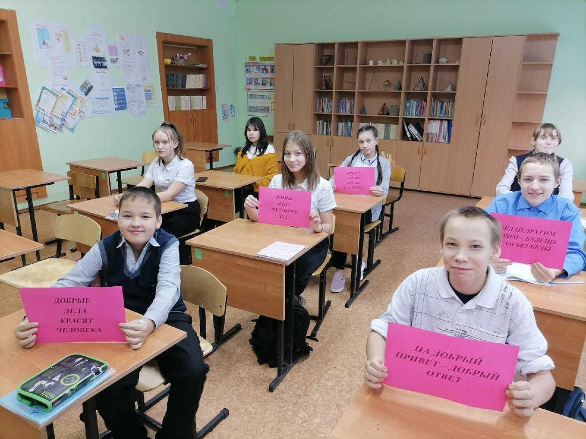 Каргалинская школа Викуловский район