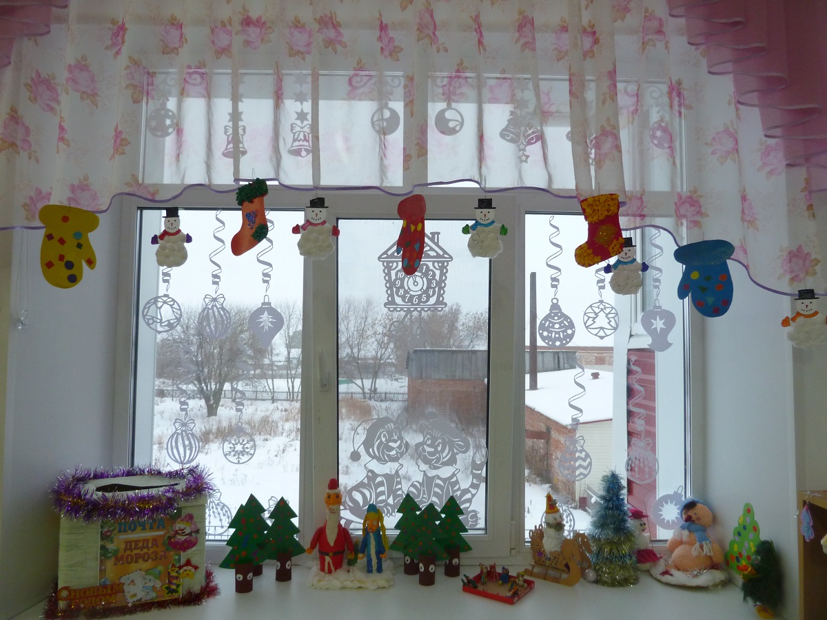 Новый год идеи новогоднего украшения для детского сада или школы своими руками - Телеграф
