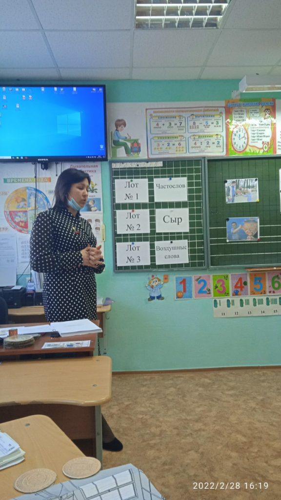 vystuplenie-mironenko-i-f